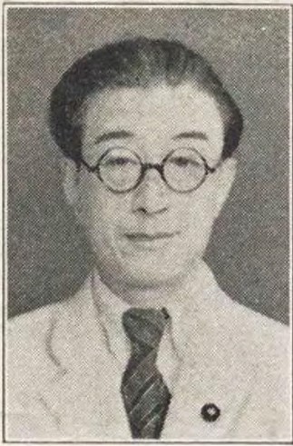 「松平斉光」（『貴族院要覧　昭和21年12月増訂 丙』貴族院 、1947　国立国会図書館デジタルコレクション）の画像。